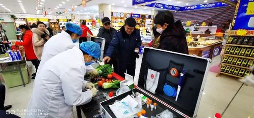 张掖市甘州区:食品快速检测进学校、进社区