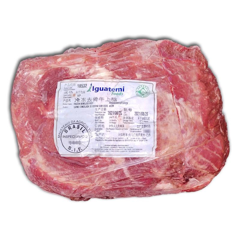 进口牛上脑肉50斤新鲜冷冻生牛肉牛排肉肥牛火锅红烧牛排瘦肉商用