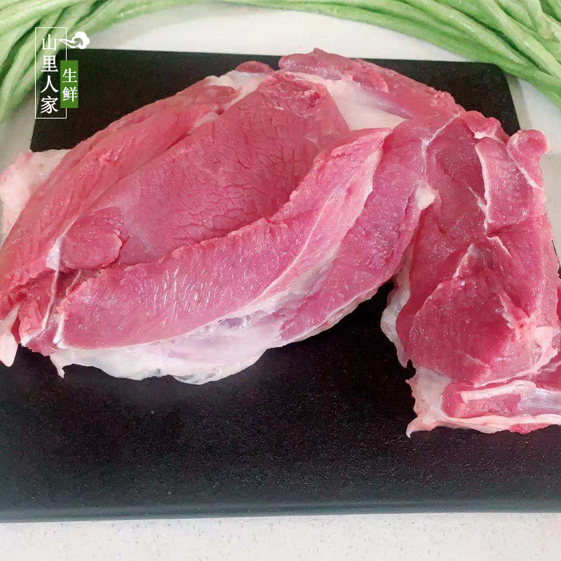 新鲜羊肉 剔骨羊腿肉 纯羊肉农家散养山羊肉羊排 烧烤羊肉串500克